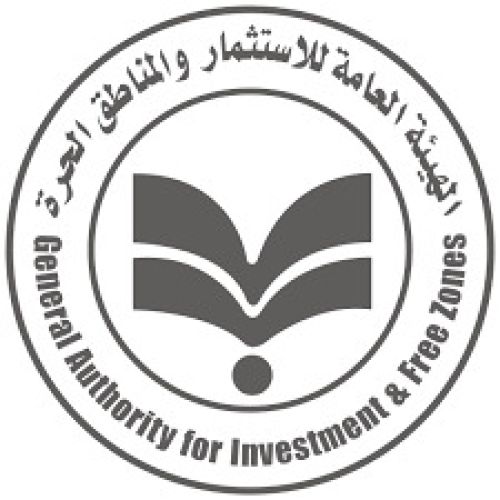  الهيئة العامة للإستثمار والمناطق الحرة - جمهورية مصر العربية