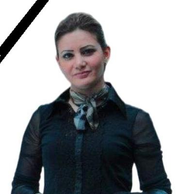 د. ديانا زين العابدين عراجي