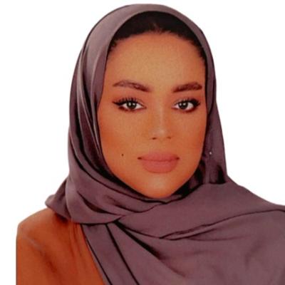 امينة الجابر