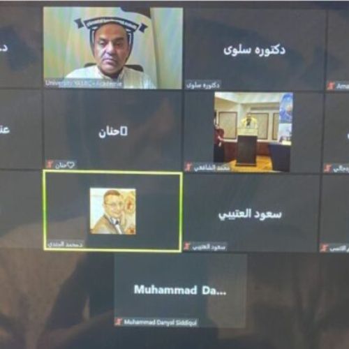 لجنة الاتصال بالاتحاد الدولي للتدريب والتطوير ترسم ملامح الخطة الاعلامية الفعالة للمرحلة القادمة