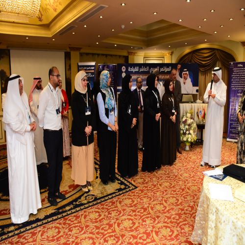 ختام فعاليات المؤتمر العربي العاشر للقيادة بالقاهرة بإعلان أسماء الفائزين بجائزة درع الدوسري