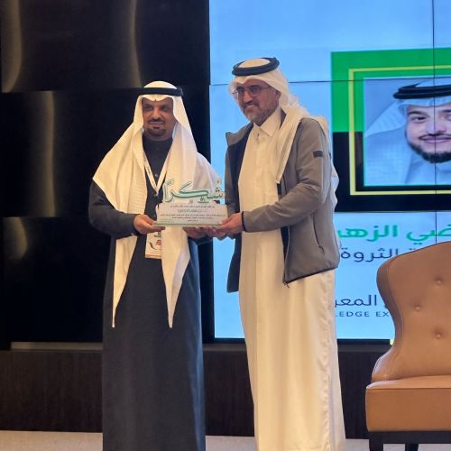 نبارك للبروف درع الدوسرى رئيس مجلس الإدارة 