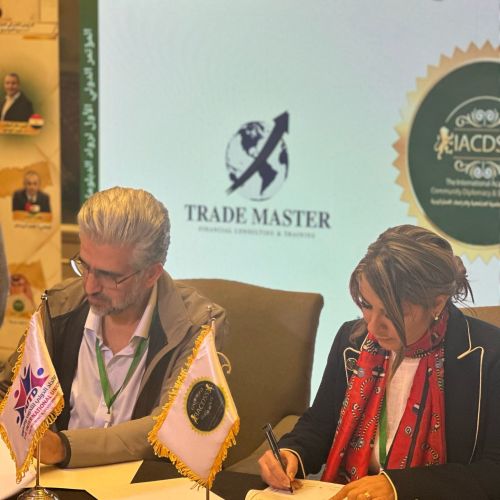 تم عقد بروتوكول التعاون بين الإتحاد الدولي للتدريب والتطويروالأكاديمية الدوليةللدبلوماسيةالمجتمعية