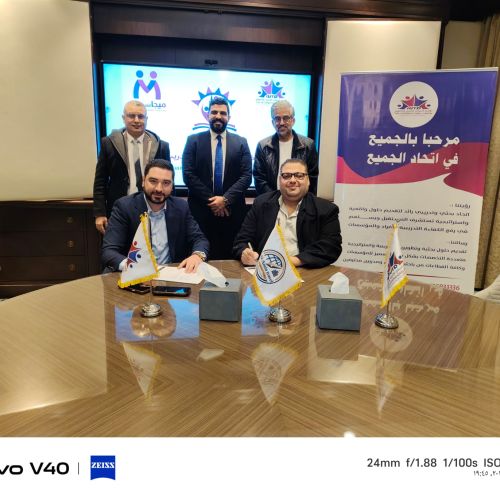 استعدادات مكثفة لانطلاق فعاليات المؤتمر الخليجي العربي الأول للتدريب والتطوير