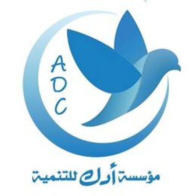 مؤسسة ادك للتنمية