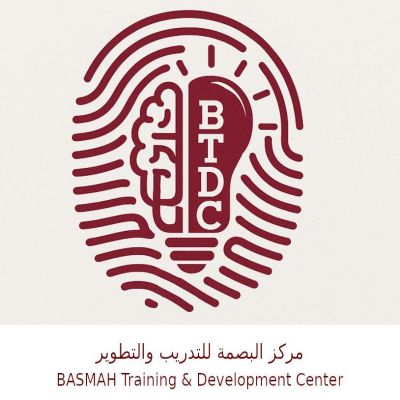 مركز البصمة للتدريب والتطوير